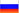 ru
